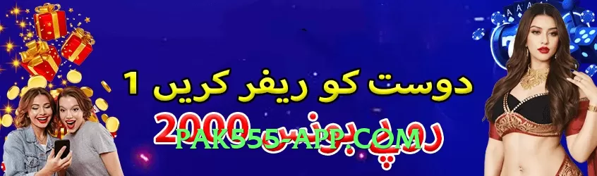 gv777vip Plus v6.0.0 Screenshot