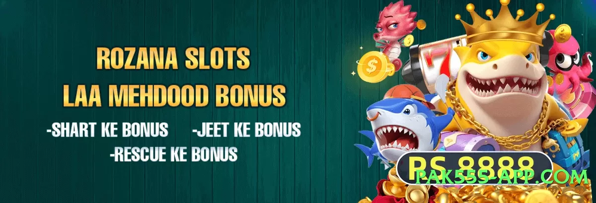 Super 2jbet Universe v4.8.7 2025 Screenshot 3