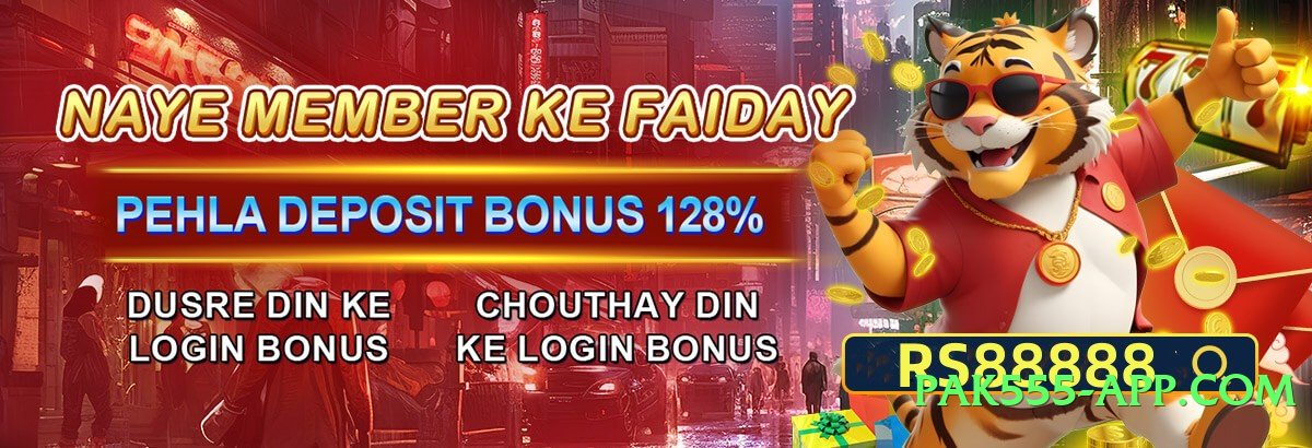 2jbet VIP v4.5.0 Screenshot 2