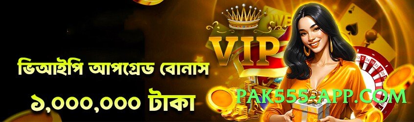 92star Bronze v4.2.1 Screenshot 3