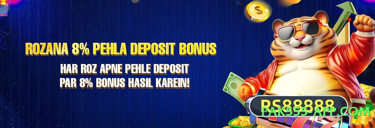 winpkr Jet v7.1.0 Screenshot 4