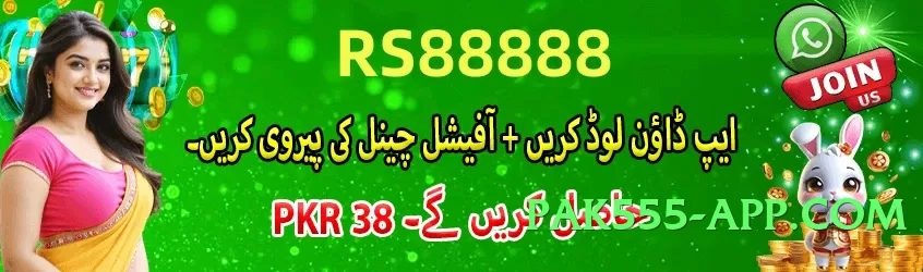 winpkr New v4.2.1 Screenshot 4