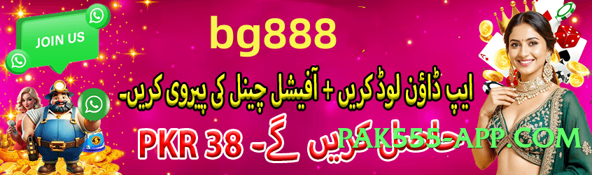 92star Winner PK Screenshot 1