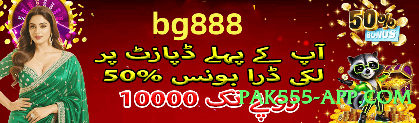 Mega 92star Screenshot 4