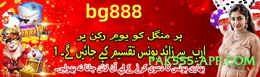 gv777vip Hot Screenshot 4