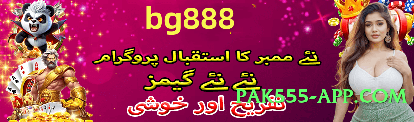 92glory Ultra Screenshot 1