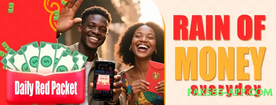 winpkr Gold Edition Screenshot 2