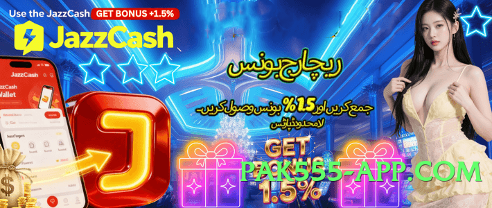 Pro gv777vip VIP v2.2.0 Screenshot 3