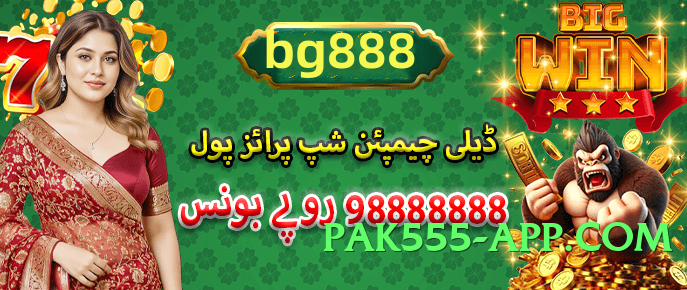 gv777 v7.1.0 Screenshot 4