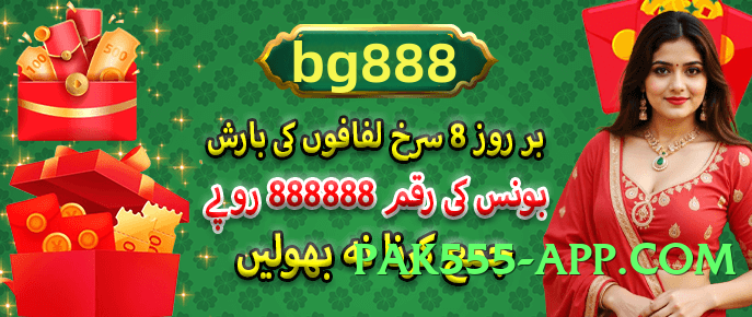 s9game Infinity Screenshot 4