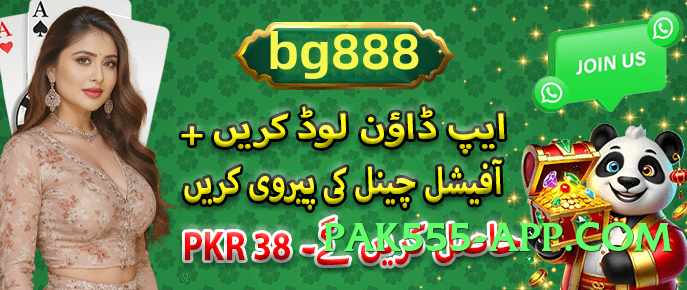 Mega 92r v1.0.0 APK Screenshot 2