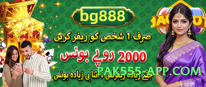 ec777 v5.2.0 Screenshot 4