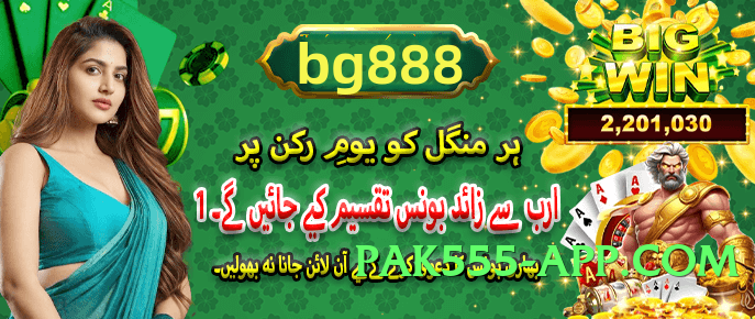 92glory Flash Screenshot 2