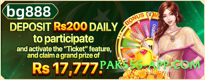 Best s9game Legend v4.8.6 Screenshot 2