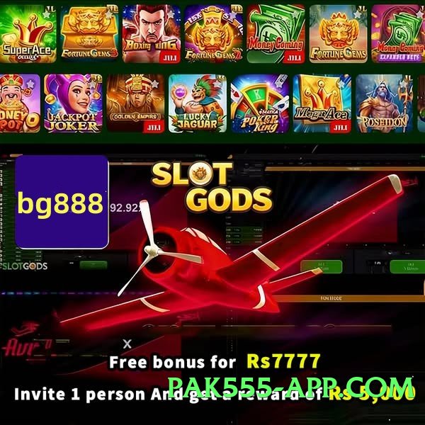 gv777 Select v7.0.0 Screenshot 4