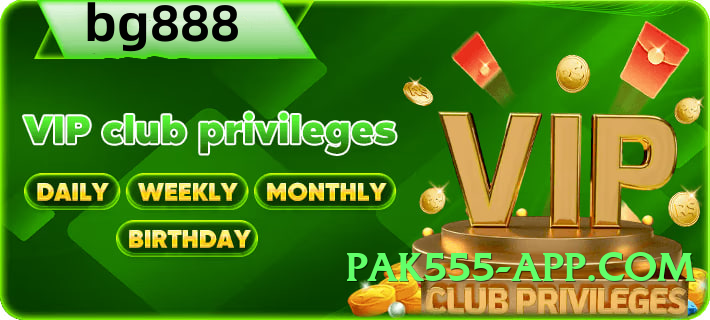 s9game Rocket v8.0.0 APK Screenshot 3