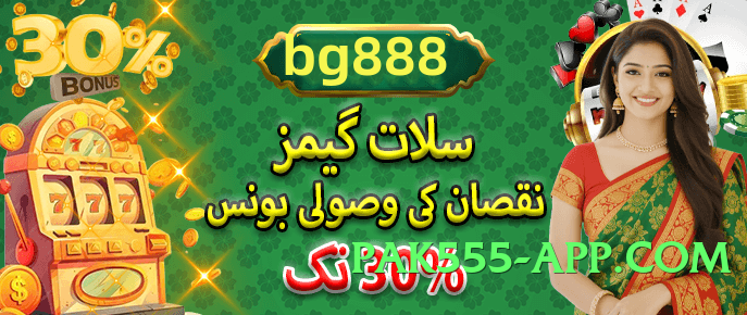 Mega ec777 Choice v9.0.0 PK Gameplay