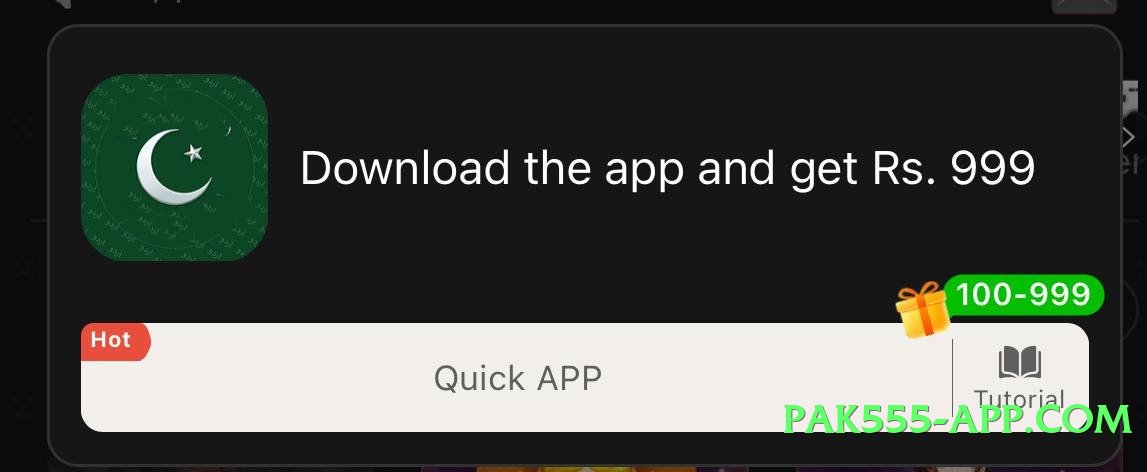 s9game Advanced Screenshot 2