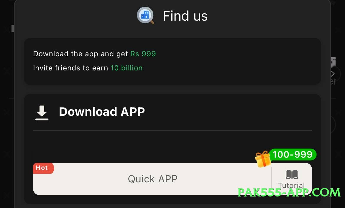 ec777 VIP Screenshot 4